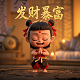 中国文化产业促进会骗局最新消息
